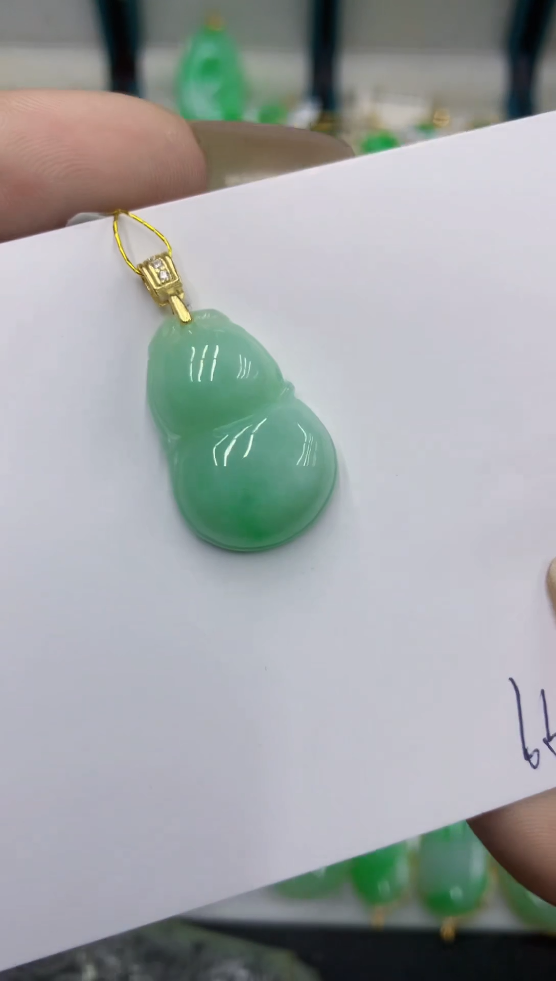 颈饰未镶嵌翡翠11111