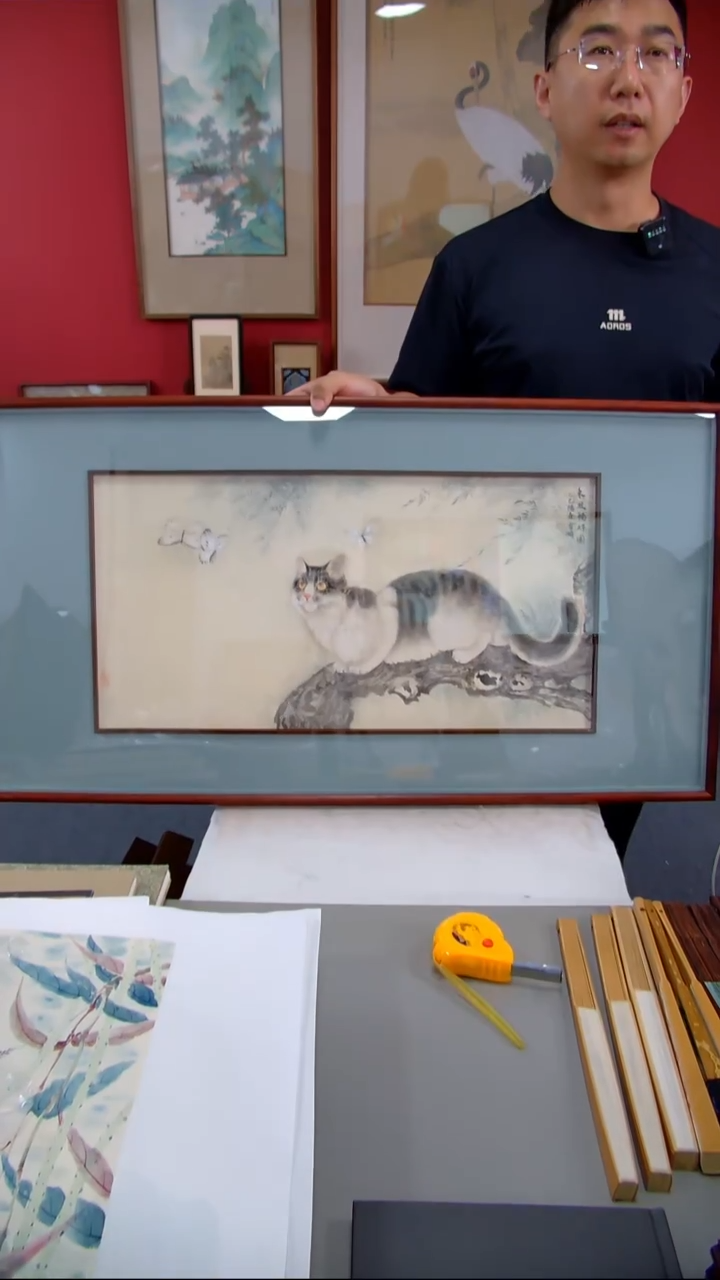 国画苏慧娟《东风畅蝶图》装裱97*52