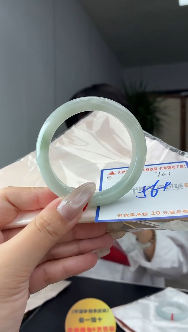 未镶嵌手镯翡翠1111111111111