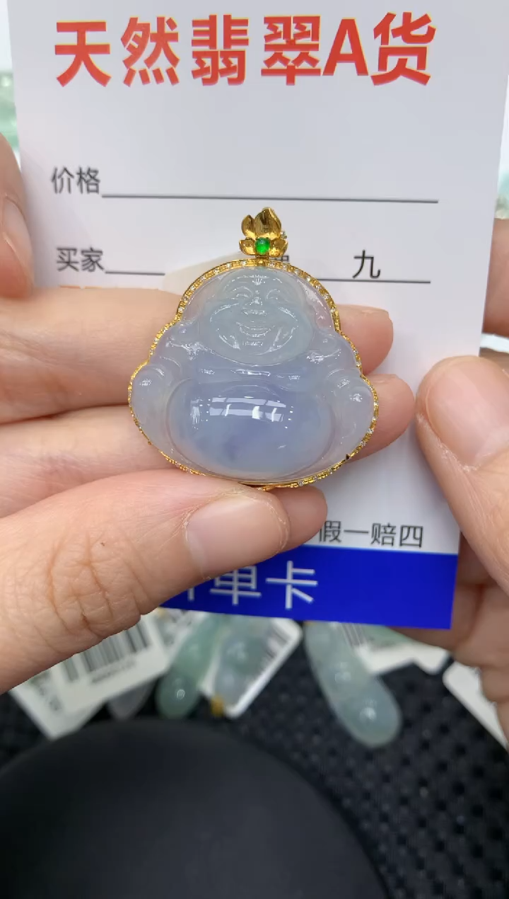 【闪购商品】翡翠颈饰18K金镶嵌11111111111