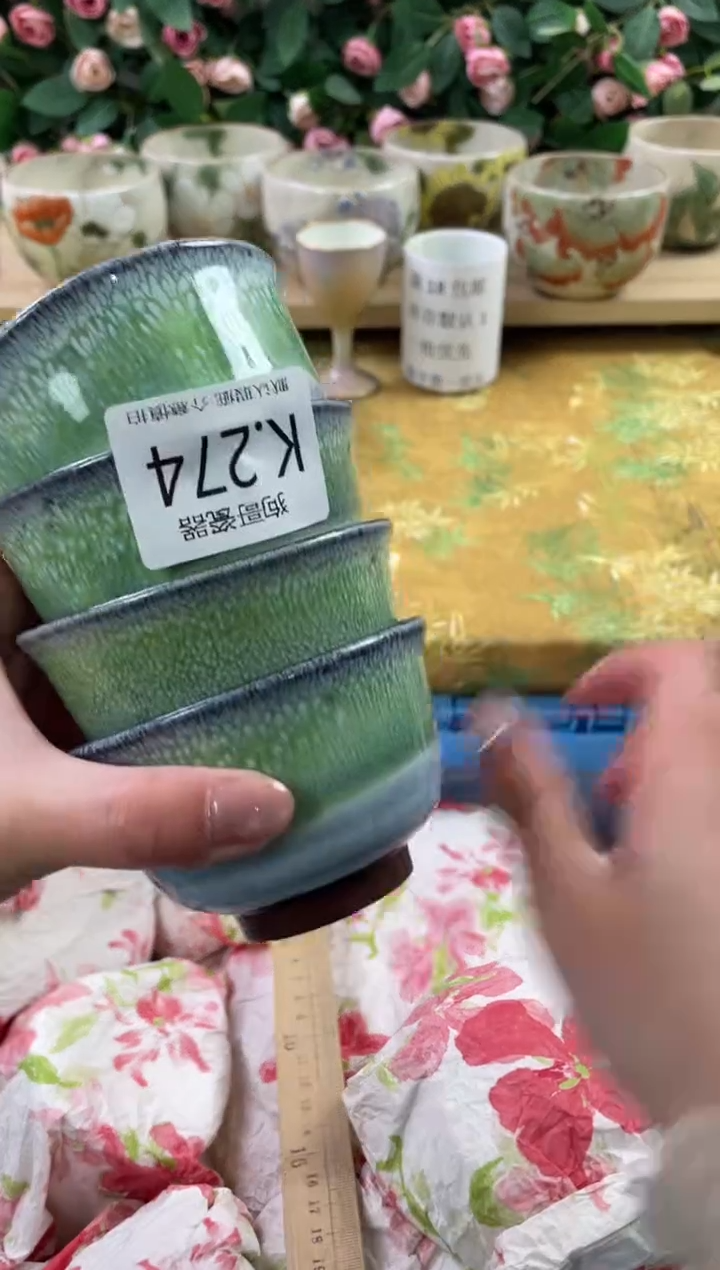 瓷片放**情274+4狗哥瓷器直播间111