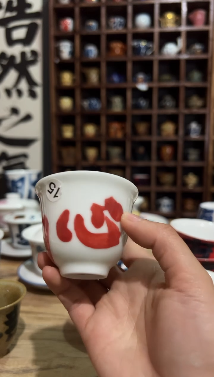 【闪购商品】观云听雨原创手绘茶具