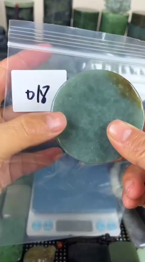 【闪购商品】和田玉珠宝半成品未镶嵌边角