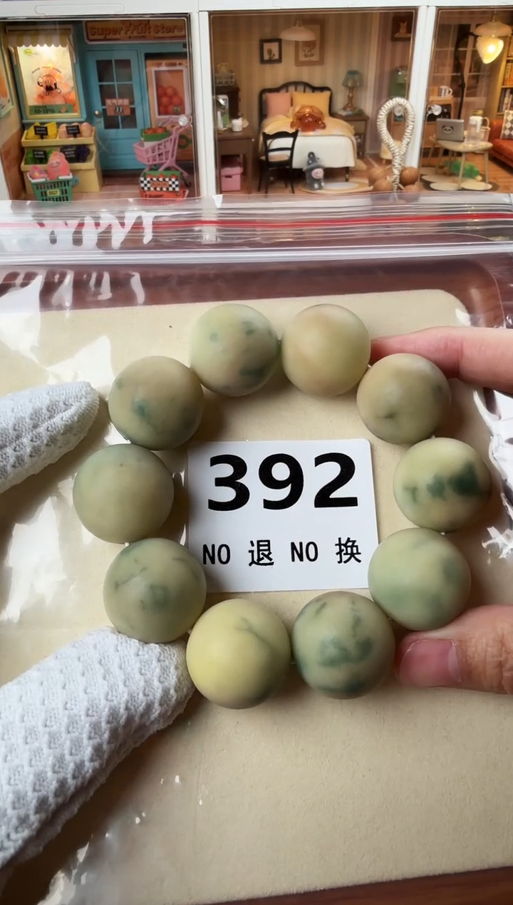 手串菩提根/象牙果【瑕疵福利款-no退换】392