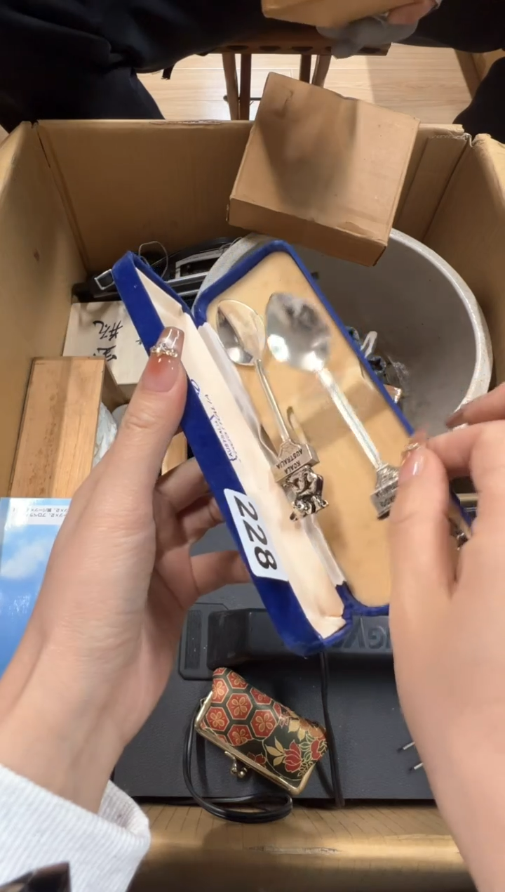 【闪购商品】瓷片228中古商品谨慎参拍