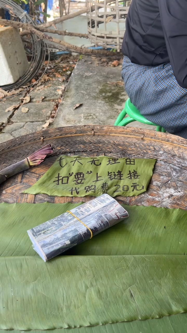 非金属珐琅L****y景玉之乡手镯甄选