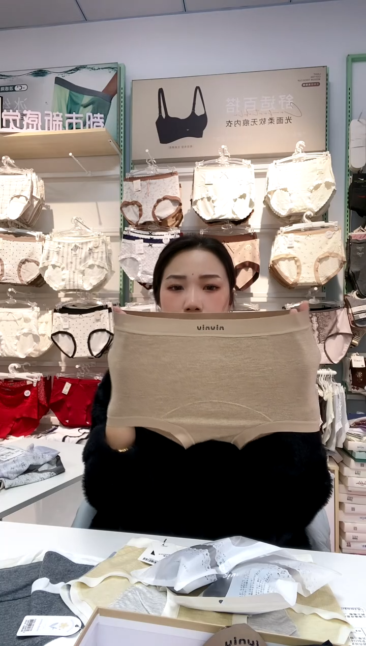 三醋酯纤维俩条装中高腰平角裤110-140斤以内颜色随机