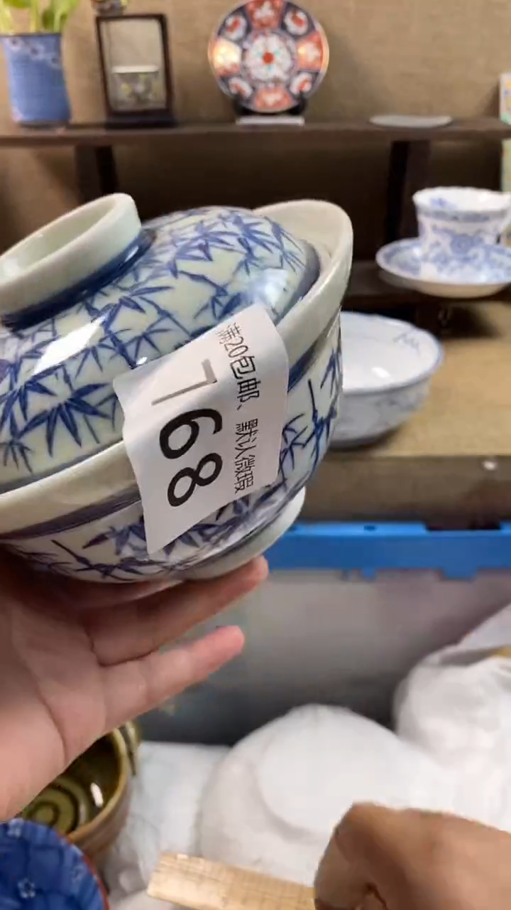 其他陶小****丝768满20包邮，感谢支持。