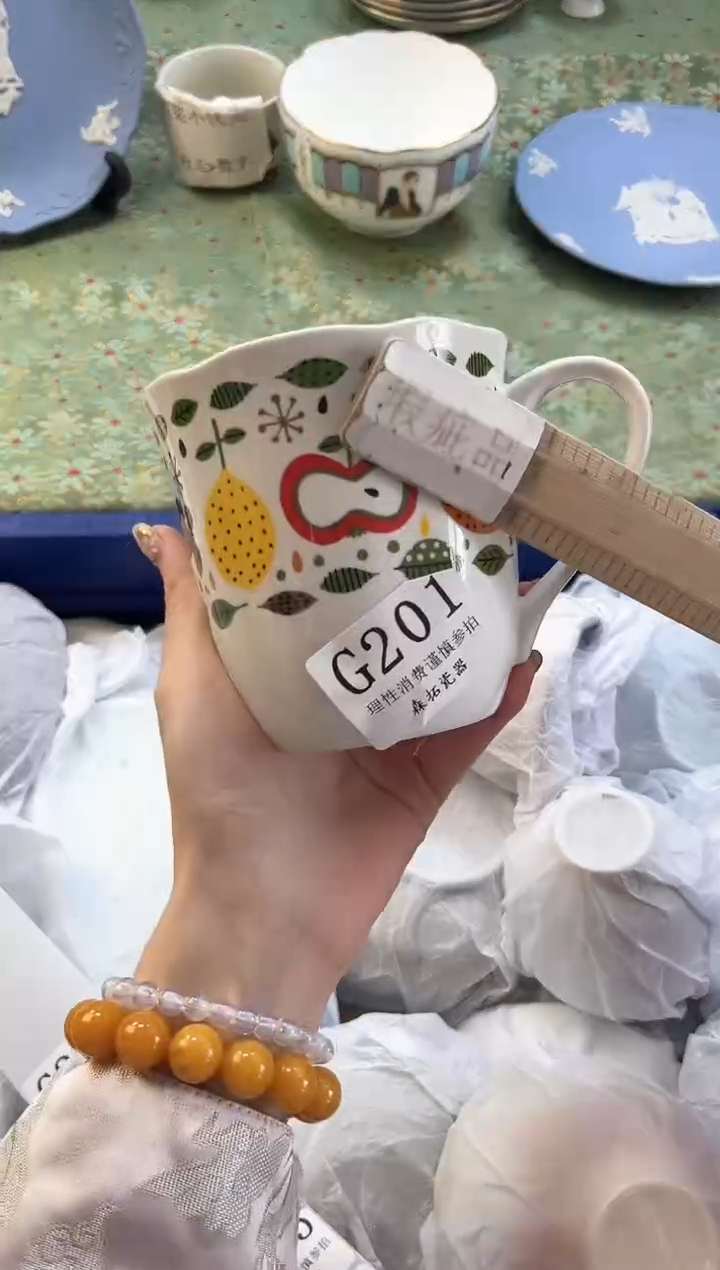 【闪购商品】瓷片          G201