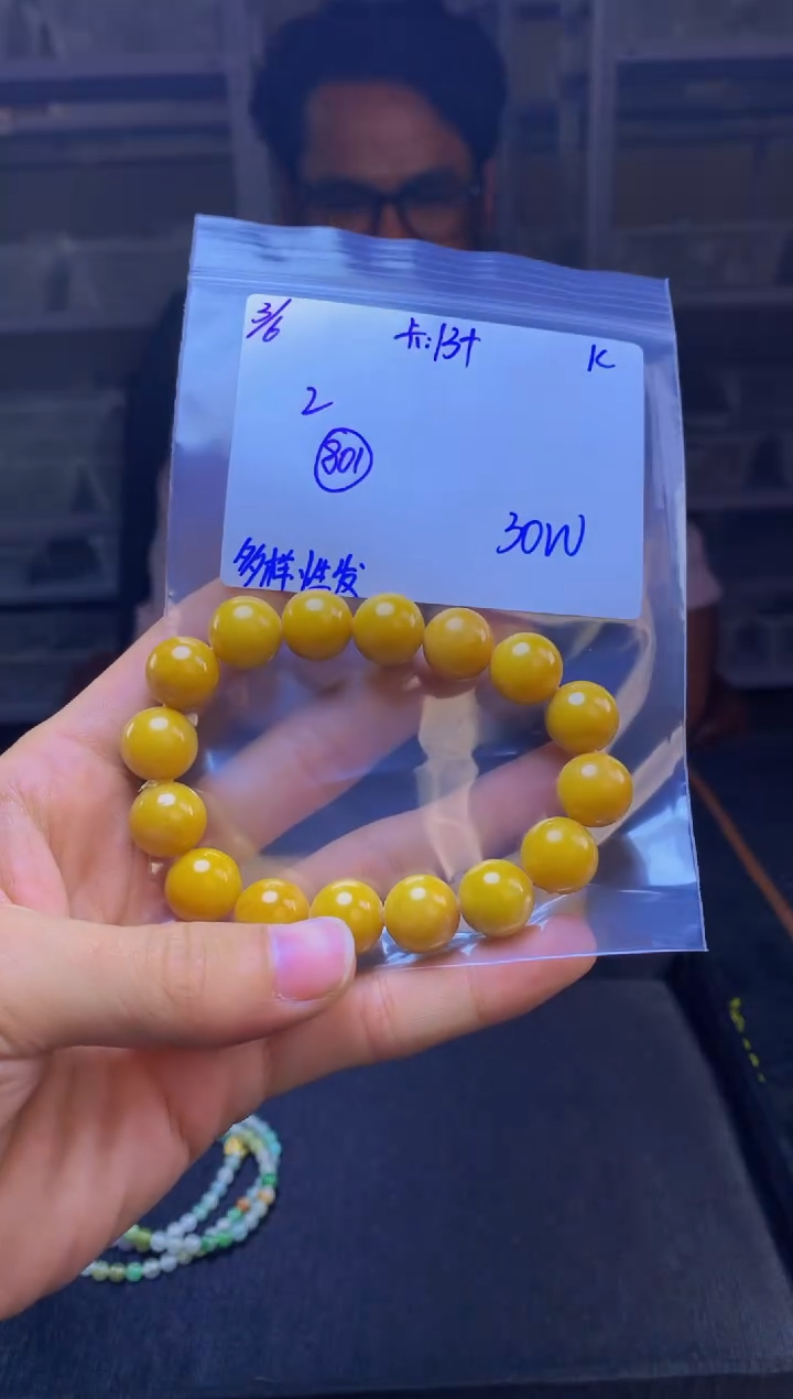【闪购商品】定制翡翠未镶嵌天然缅甸a货翡翠，多样性发货