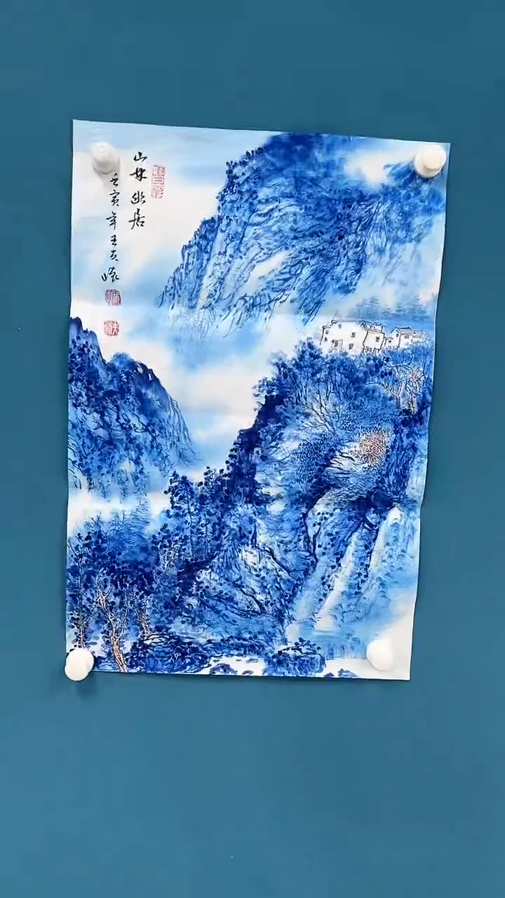 【闪购商品】国画2.15-甄选-王夫怀-四尺三开-41