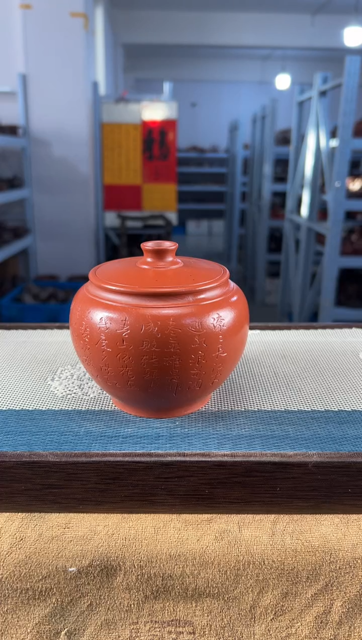 茶壶紫砂7宜兴紫砂