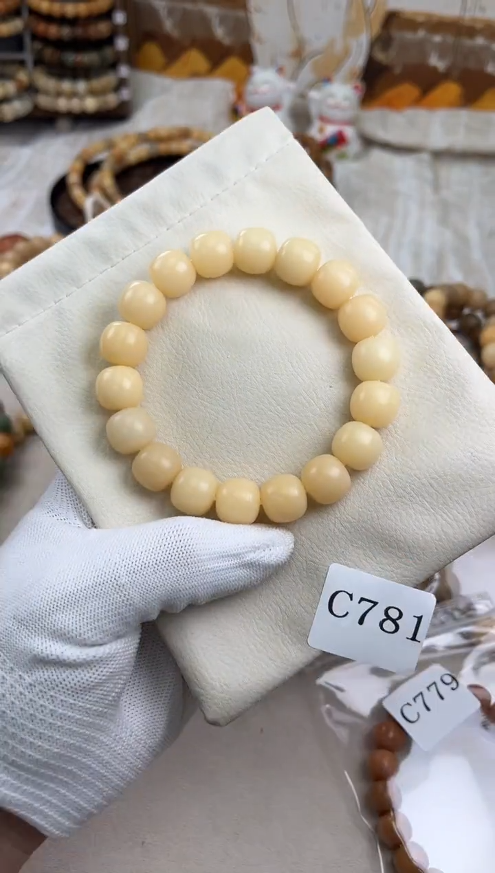 手串菩提根/象牙果c781卡15 干磨海子
