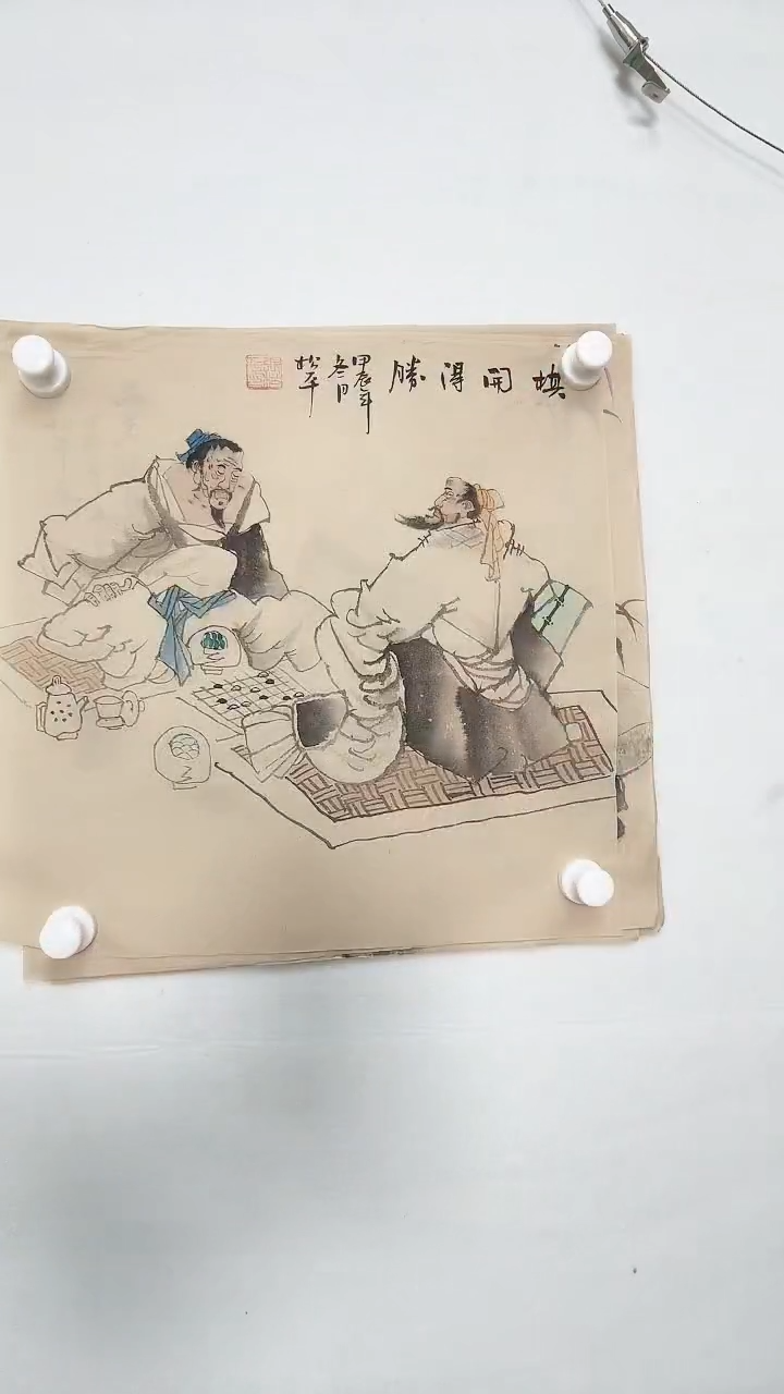 【闪购商品】国画13号原作国画作品