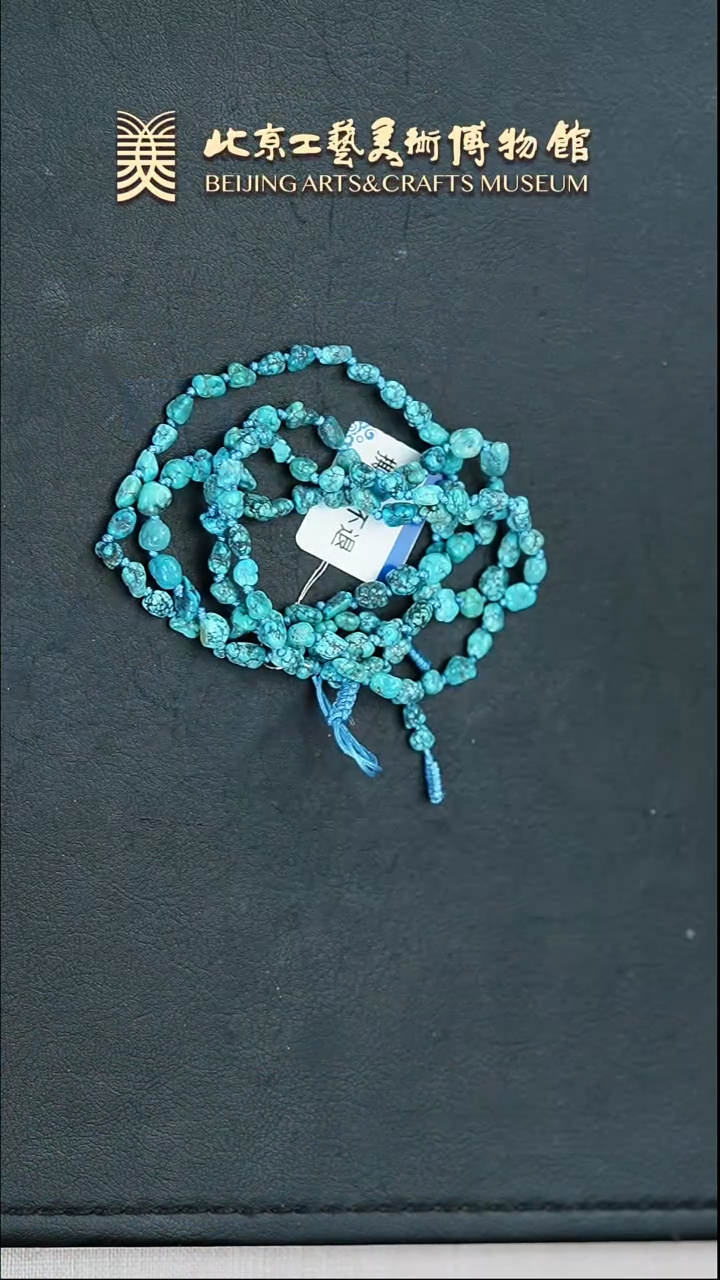 绿松石未镶嵌手串B0320GMD134手串