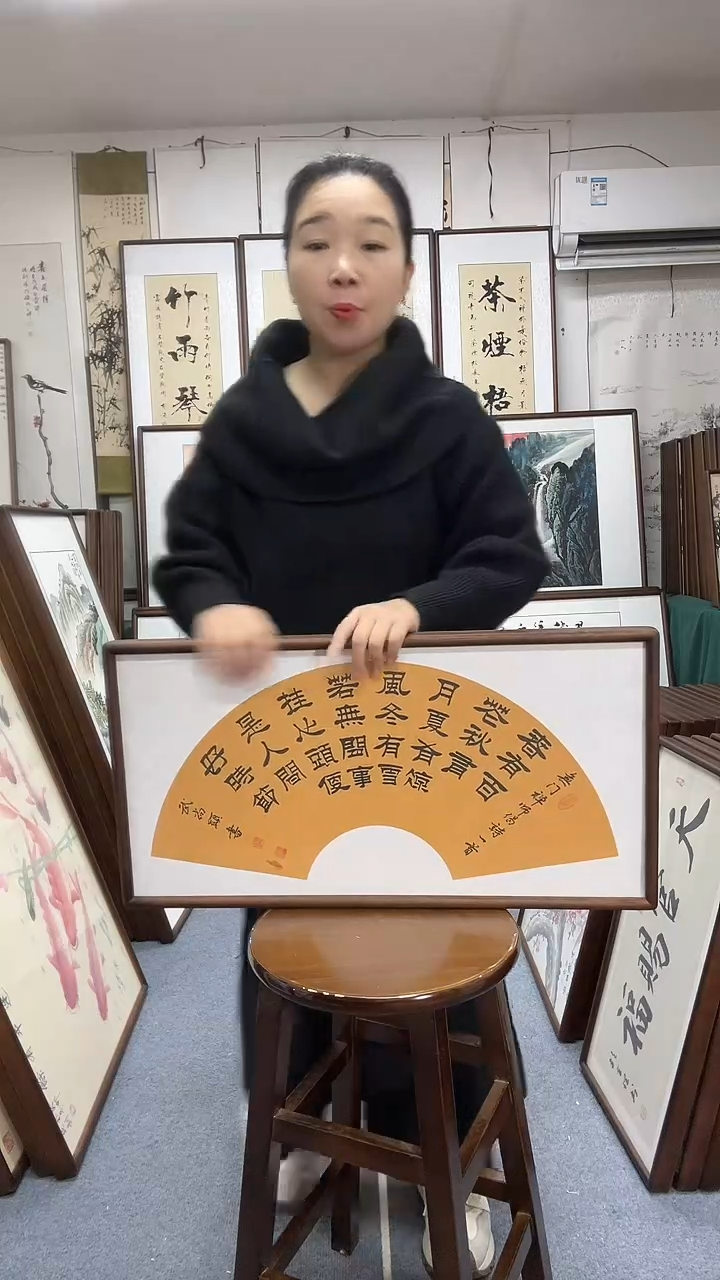 书法尺寸35*68实木画框京东包邮手有暇丝