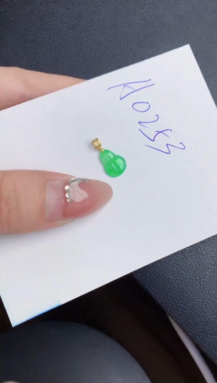 【闪购商品】翡翠颈饰18K金镶嵌0000000000000