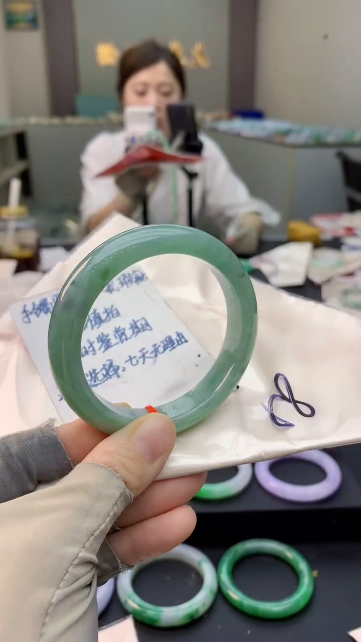 未镶嵌手镯翡翠1003900799