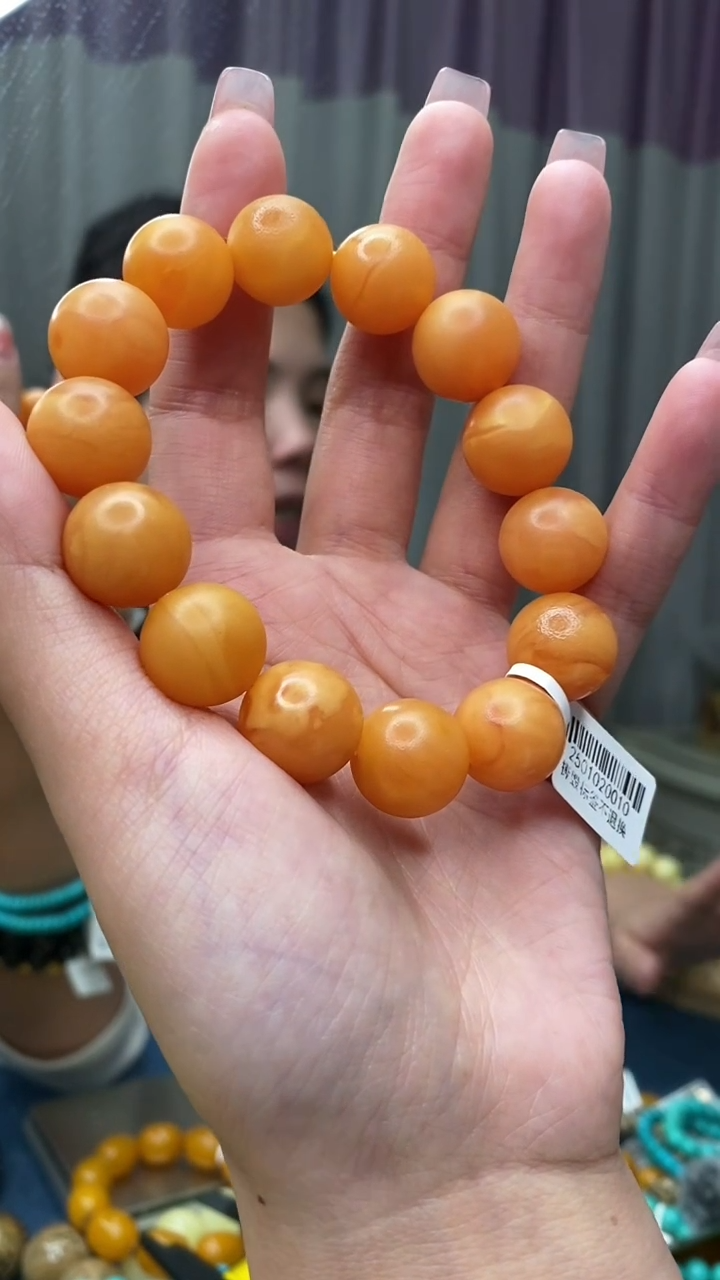 【闪购商品】琥珀裸石未镶嵌1/31-GM-#244