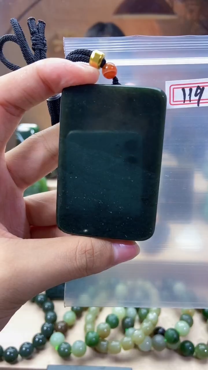 和田玉未镶嵌吊坠(不含链)1