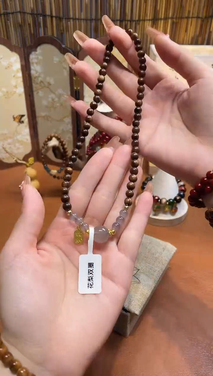 非洲檀香手串/手链沐兮手串撤柜闪购链接（多样性发其一）￥