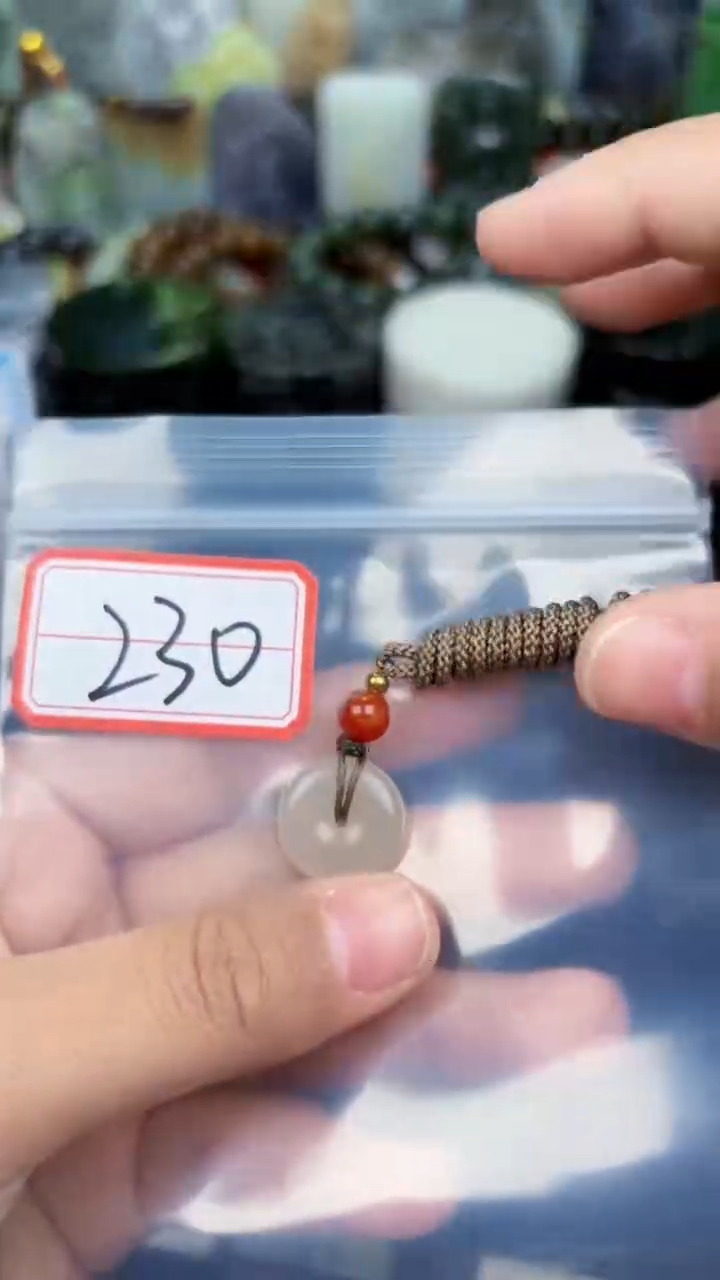 颈饰未镶嵌和田玉和田玉