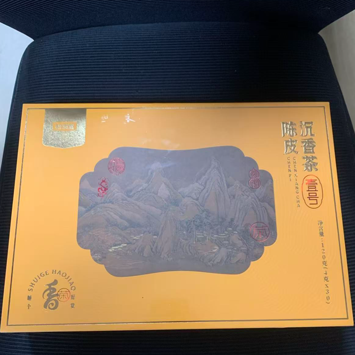 柑润堂 陈皮沉香茶（代用茶）120g*1（4g*30）带礼袋