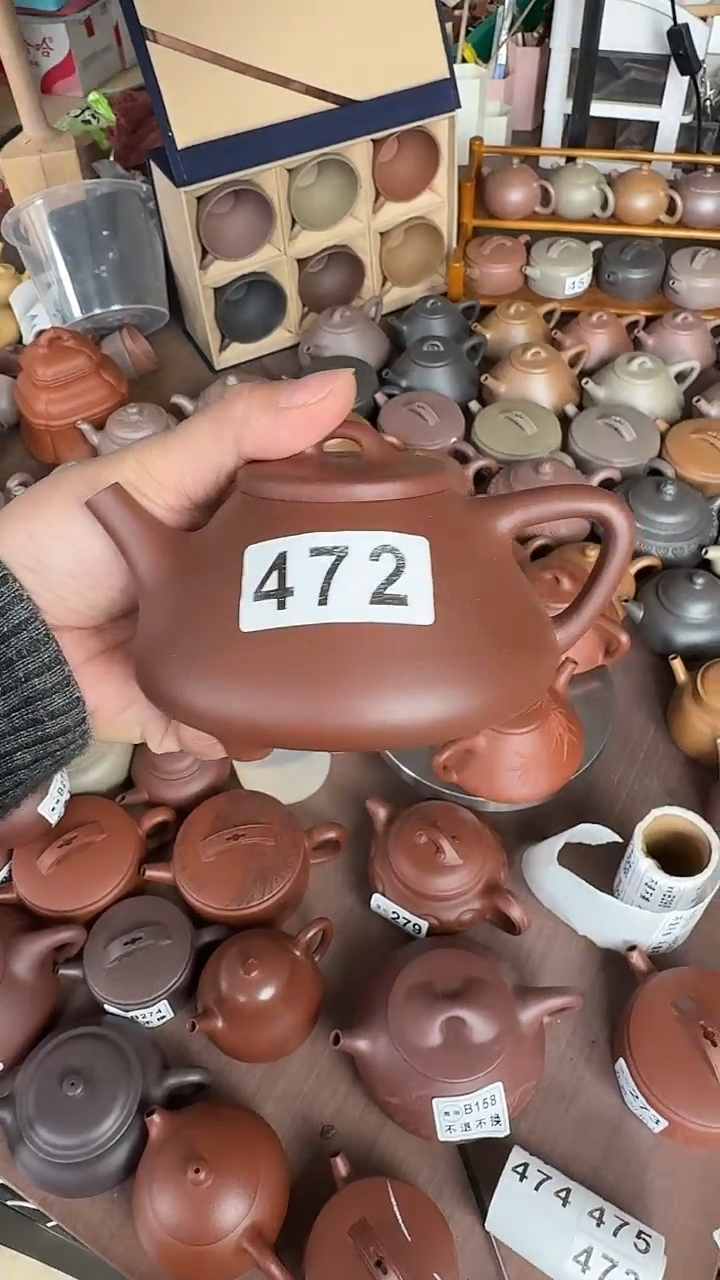 茶壶紫砂风*过472红清水子冶200cc