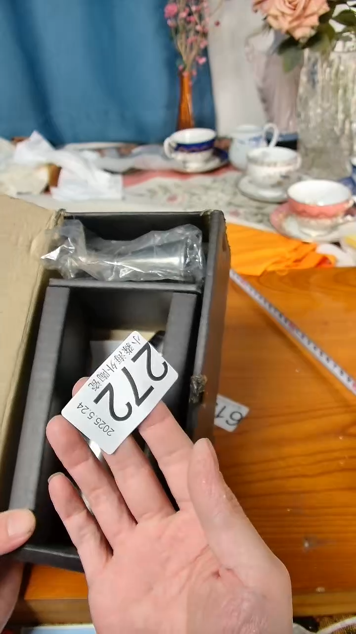 杯小淼海外陶瓷工艺品