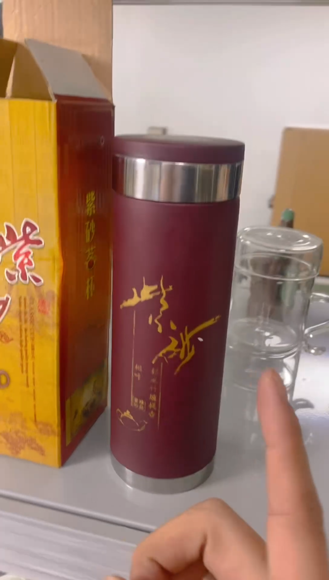 【闪购商品】茶具清仓@@@看编码发货