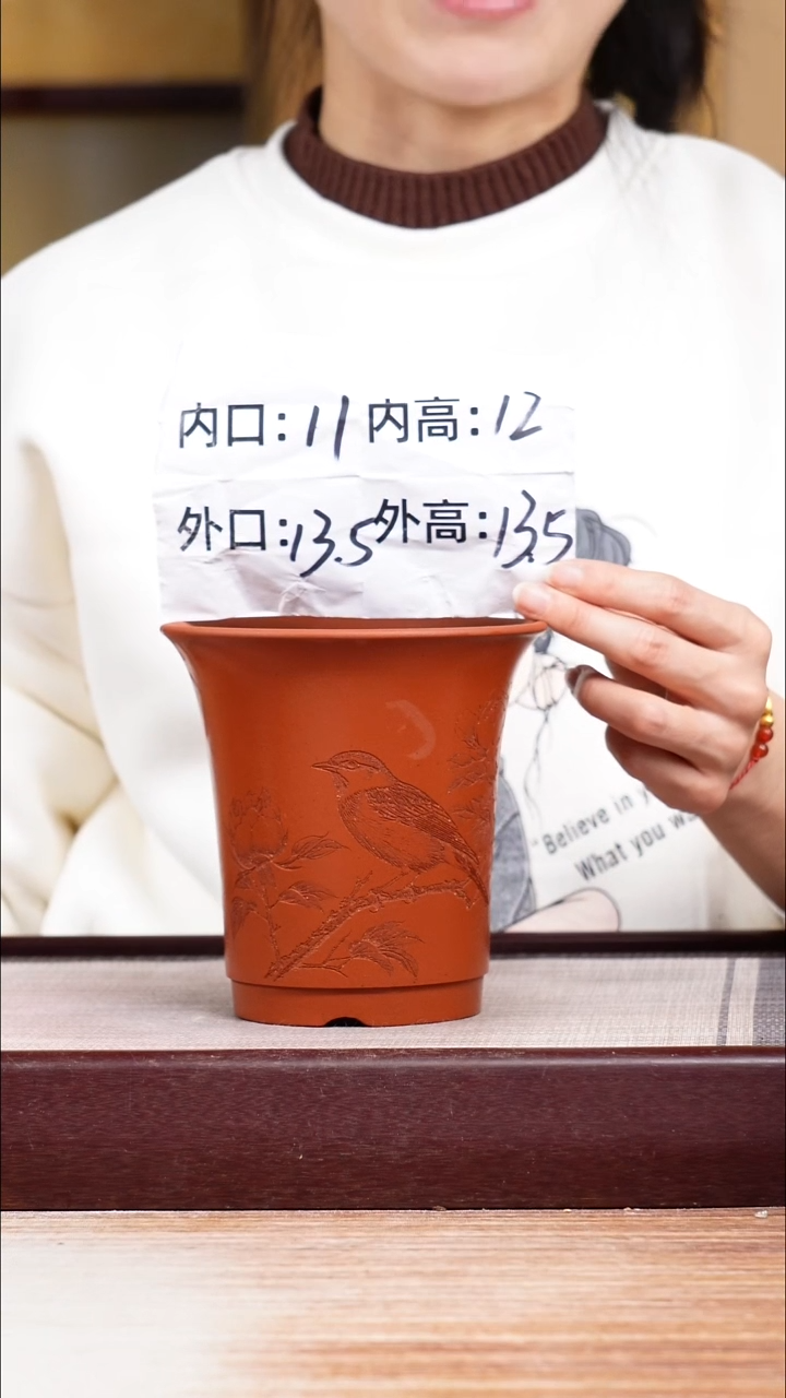 紫砂花盆新款清水泥花开富贵大号迷你圆盆一只无托