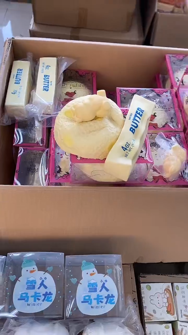 黄油条+星球兔+小熊，默认瑕疵无售后