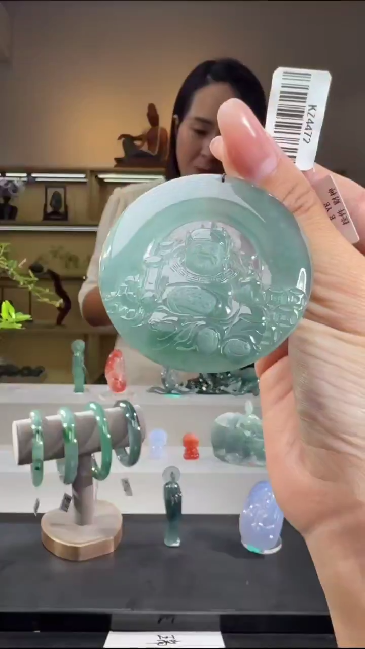 吊坠(赠链)未镶嵌翡翠财神