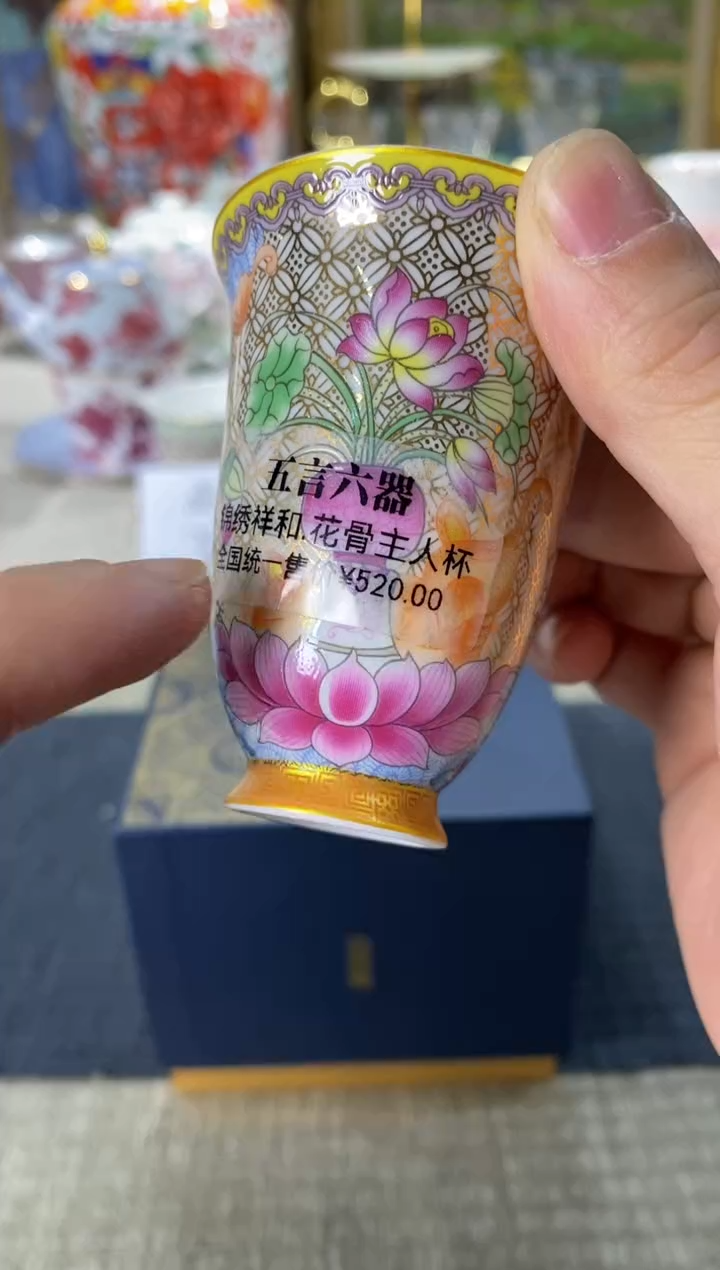 【闪购商品】陶瓷陶瓷陶瓷陶瓷
