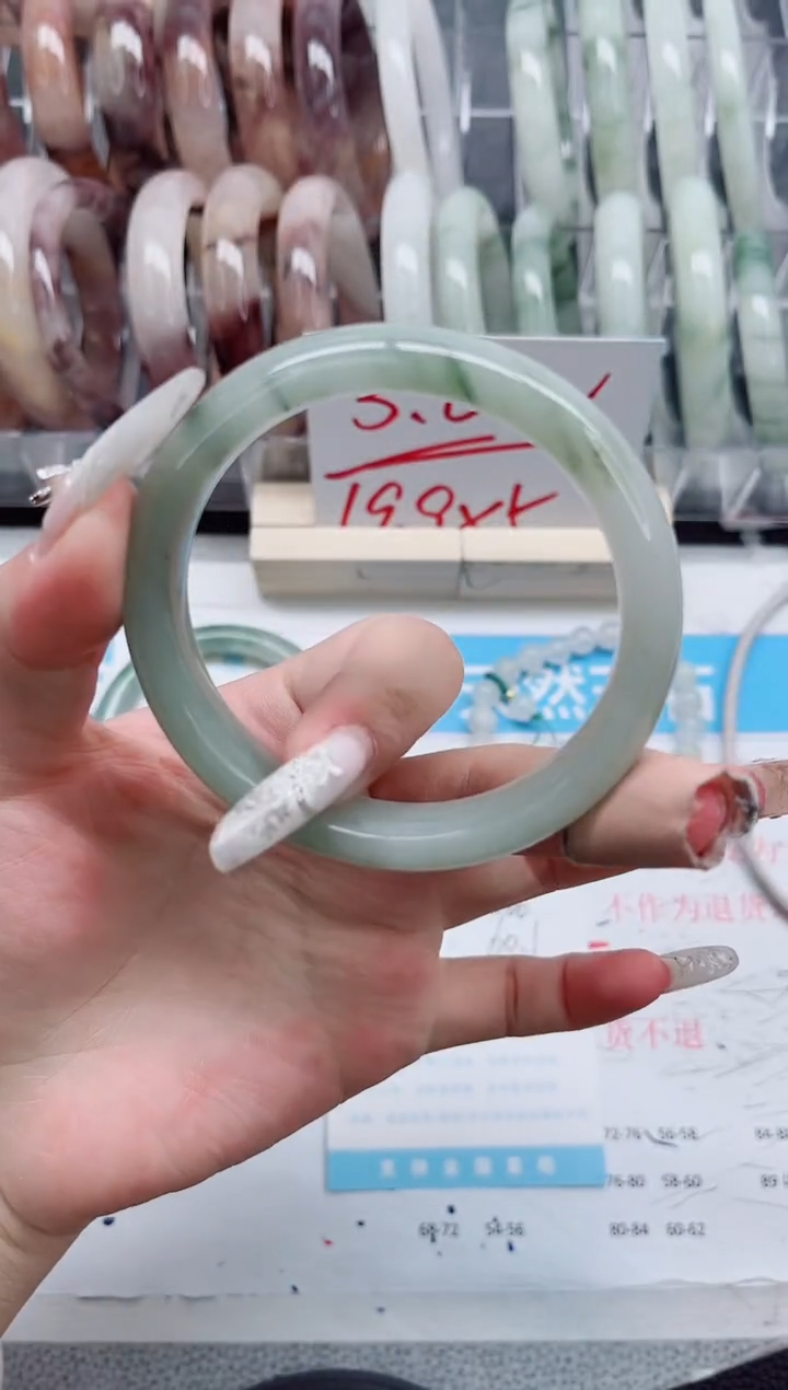 【闪购商品】石英质玉手镯未镶嵌A266-60.1