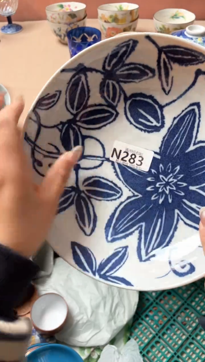 瓷片M****i瓷器瓷器N283