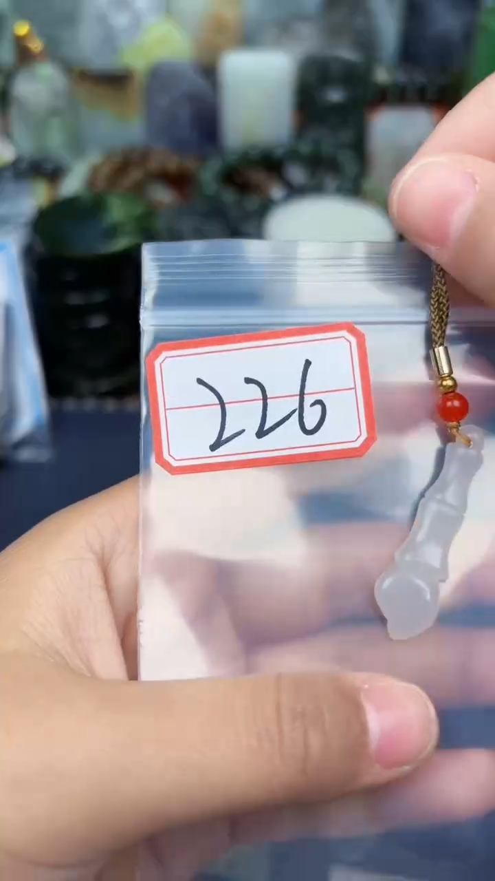 颈饰未镶嵌和田玉和田玉