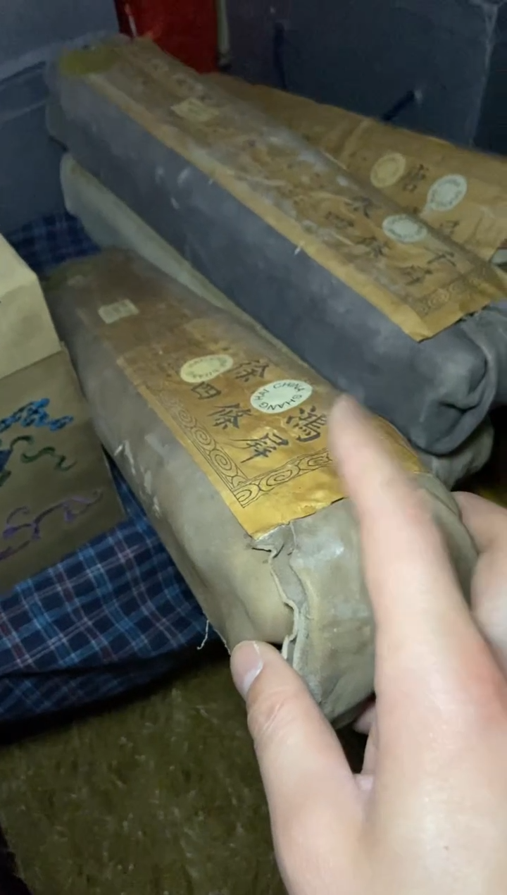 木特色=====福利盒