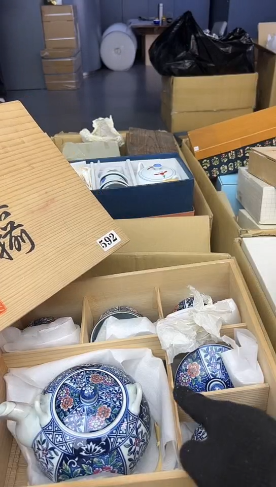 【闪购商品】中古回流瓷器好看谨慎