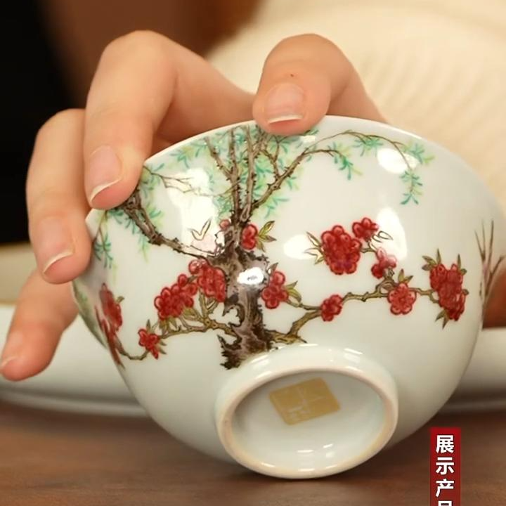 【央广非遗】预售 古窑御器斗彩杏林春燕杯