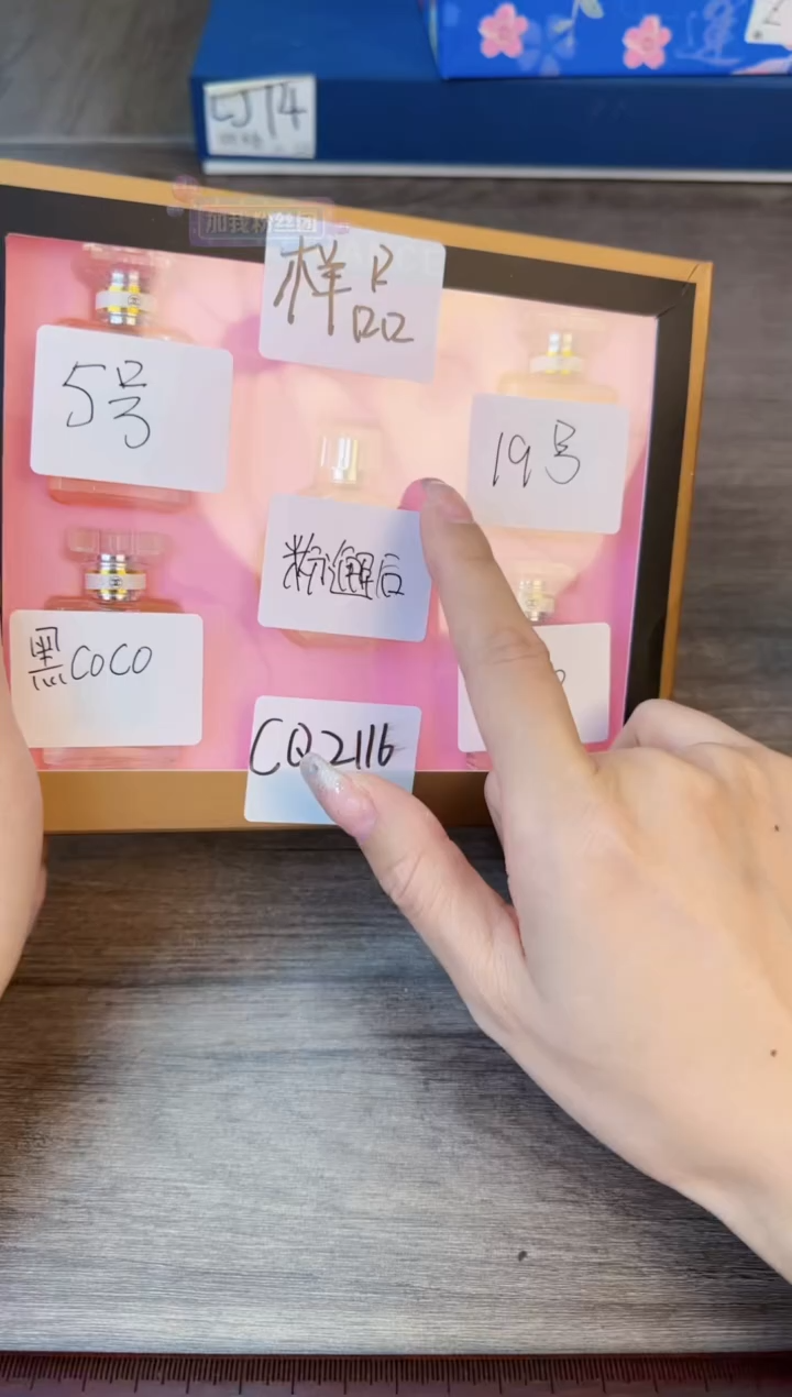 瓷片全场换新地板价@@CQ2116