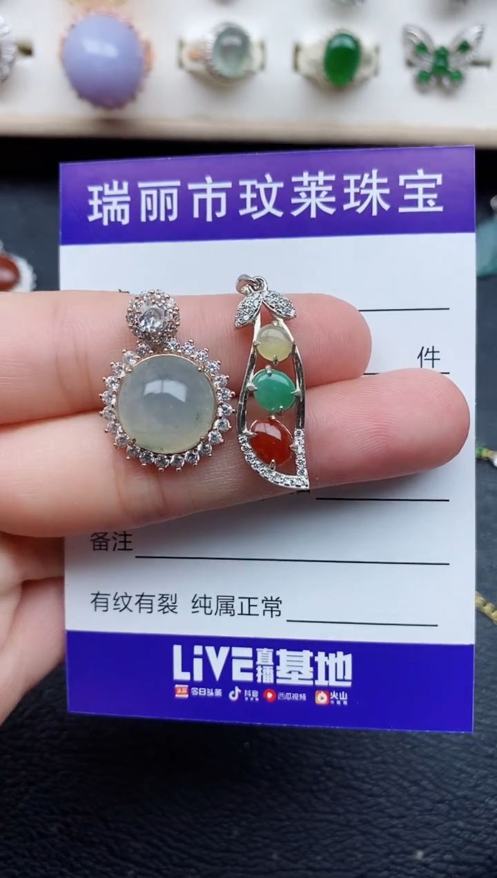 【闪购商品】翡翠戒指银S925镶嵌1111