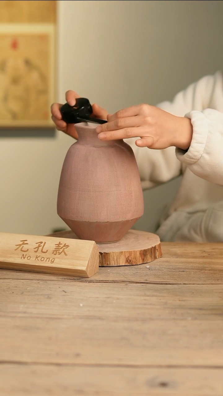 【闪购商品】摆件14-544高22口8误差2无孔