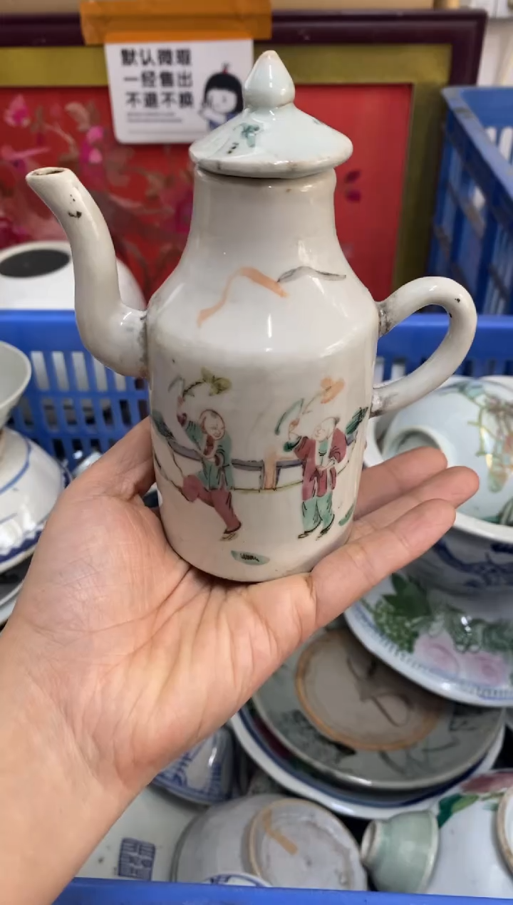 陶瓷江*【不退不换直播闪购】瓷器微瑕介意勿拍