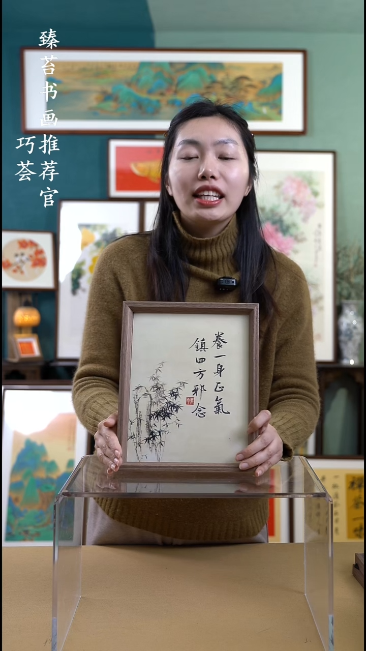 【闪购商品】国画sc010 手写手绘摆台