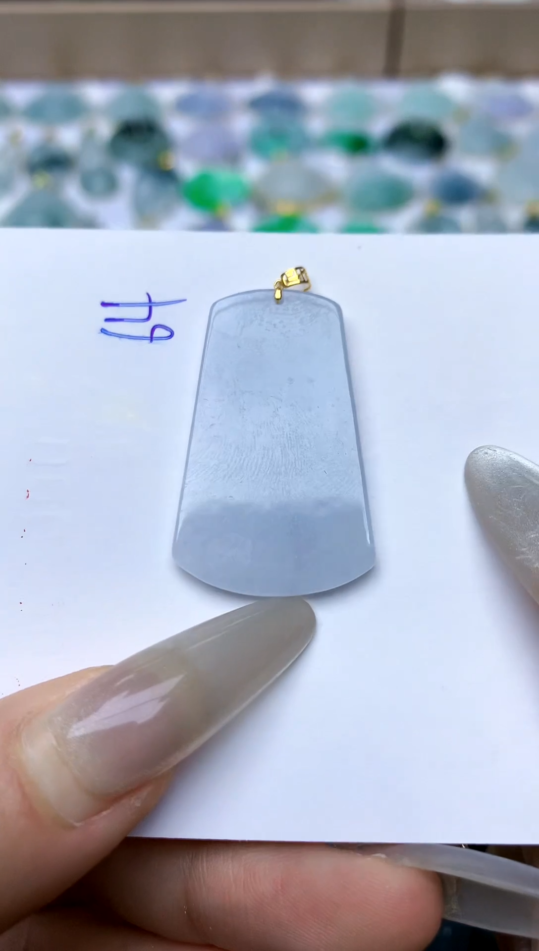 【闪购商品】翡翠颈饰18K金镶嵌64天然A货翡翠