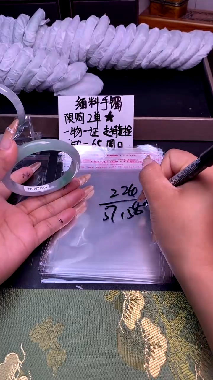 时尚女款缅料手镯234