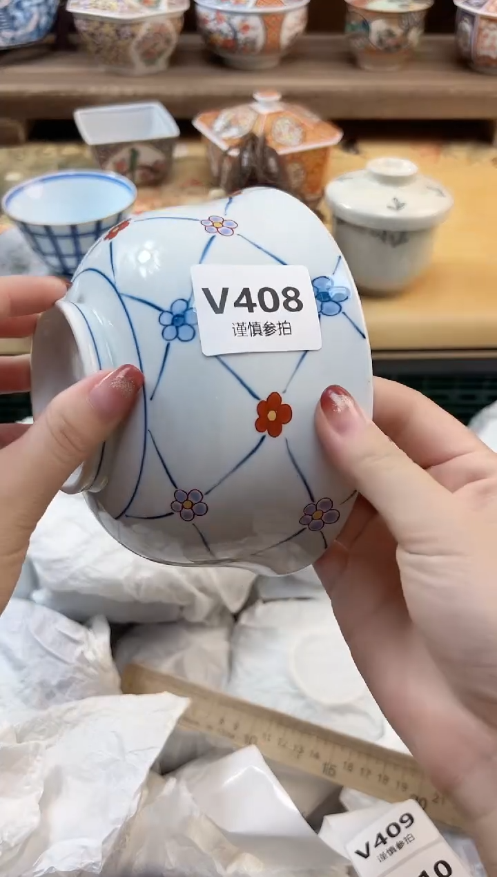 瓷片W*西         408 