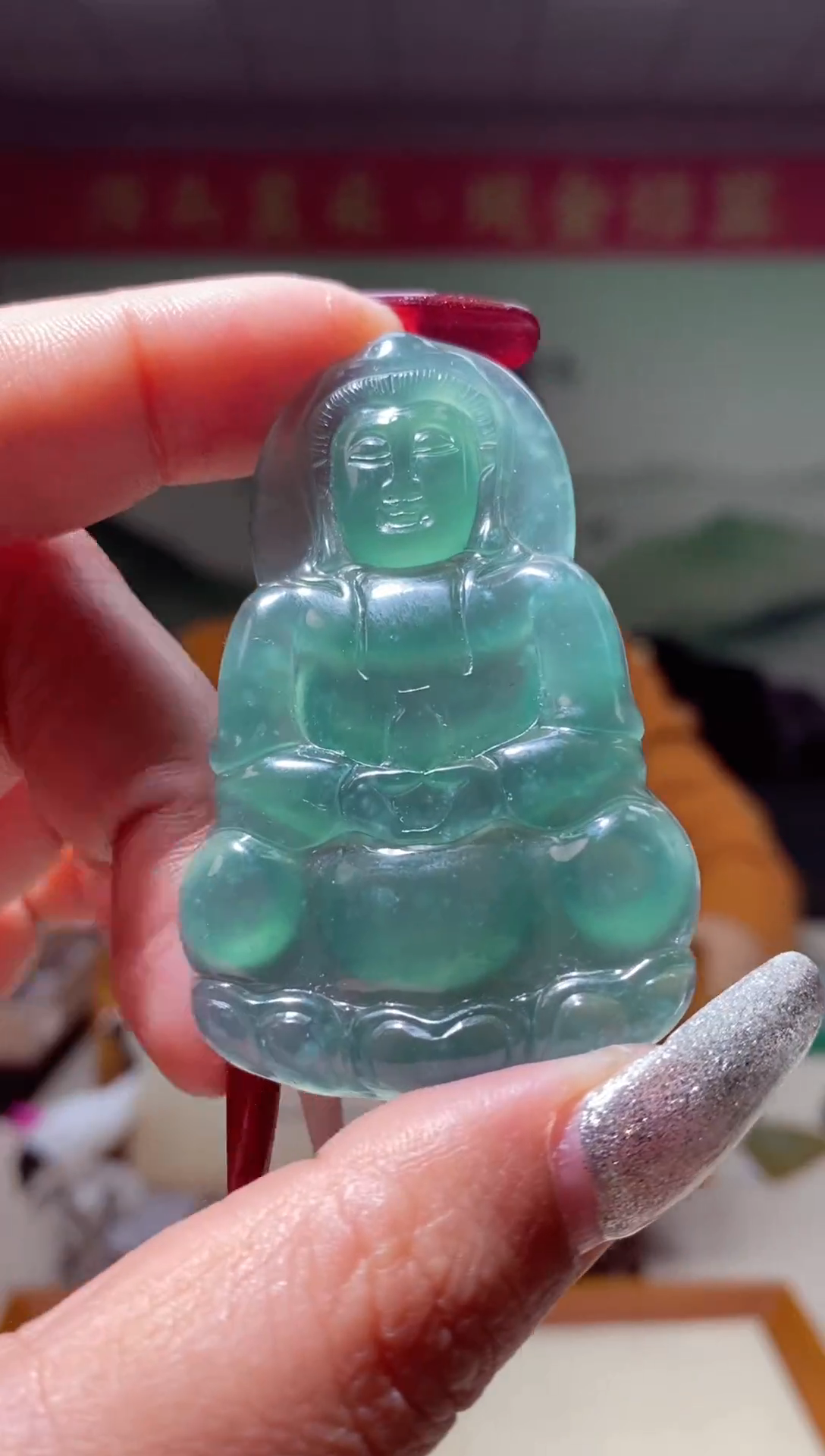 【闪购商品】定制翡翠未镶嵌翡翠217032