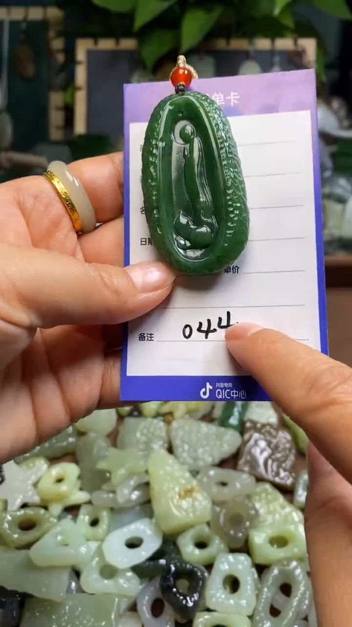 【闪购商品】和田玉颈饰未镶嵌